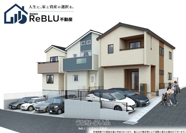 ブルーミングガーデン那覇市楚辺全3棟 2号棟