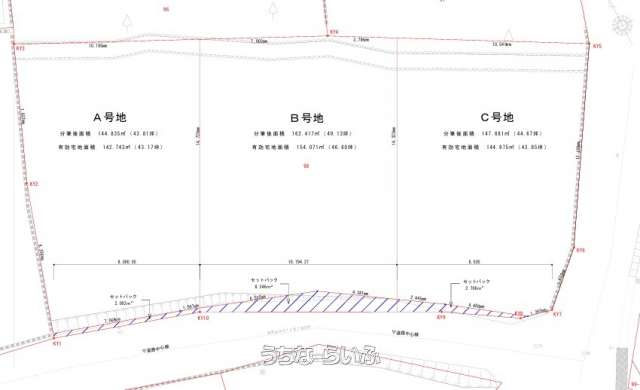 【全3区画】土地49坪、建物新築32坪