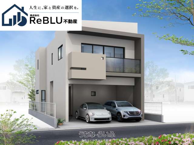 【西原町上原】RC新築戸建て　2号地