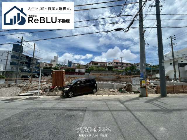 クレイドルガーデン豊見城市嘉数　第7　全7棟