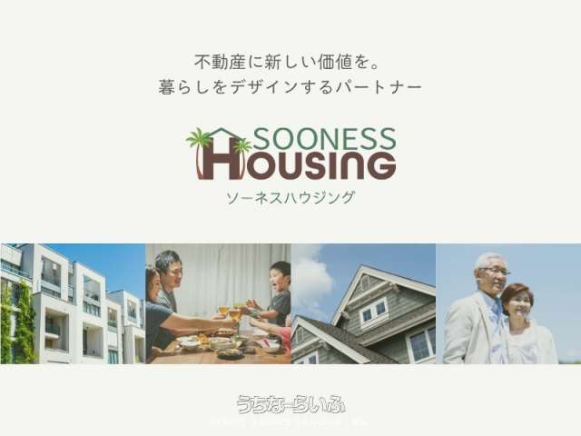 コーラルベイ石垣島 伍番館