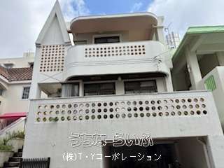 那覇市国場