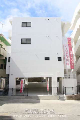 ラ・ポーズ首里 3-A号