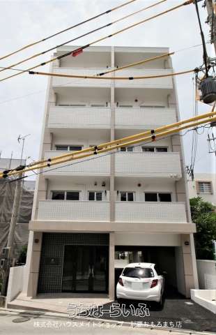 アイズ高良 203号