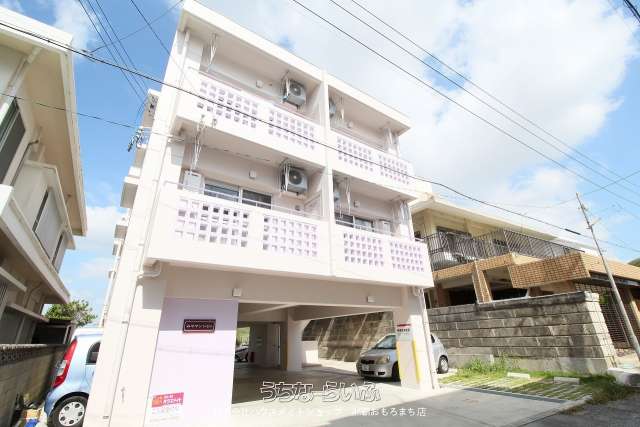 みやマンション 203号