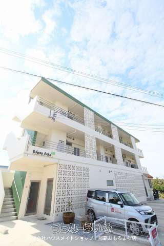 D.Gran Arika(ディーグランアリカ) 302号