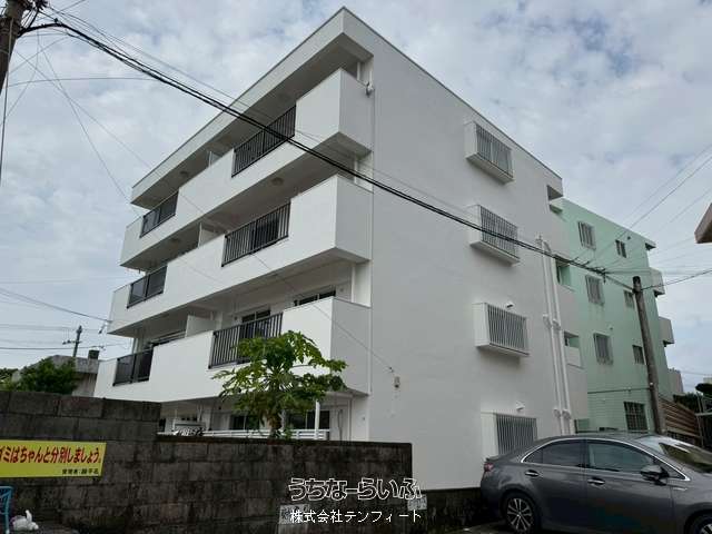 テーラマンション