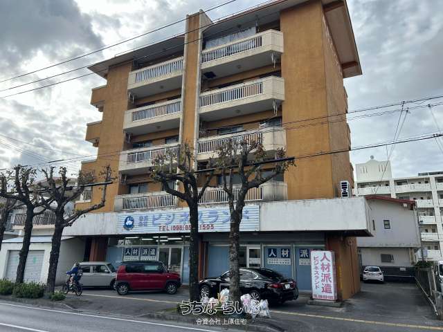 高良マンション 403号