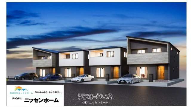 浦添市仲間　全６棟　戸建て