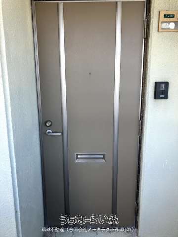 メゾンリベルテ 802号