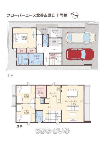 data-sub-html="captionMadori"