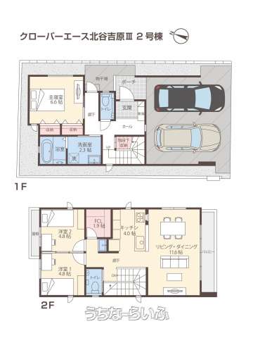 data-sub-html="captionMadori"