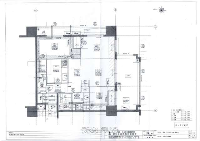 data-sub-html="captionMadori"