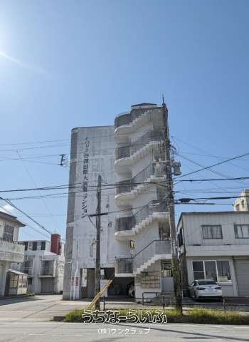 イバック沖縄国際大前第一マンション