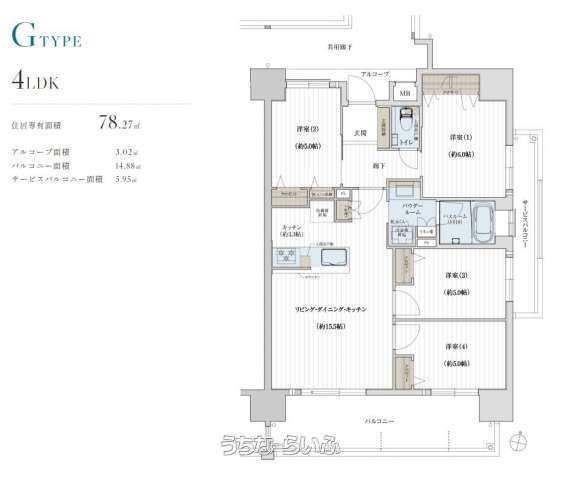  data-sub-html="captionMadori" 