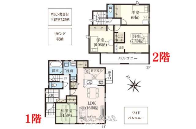  data-sub-html="captionMadori" 