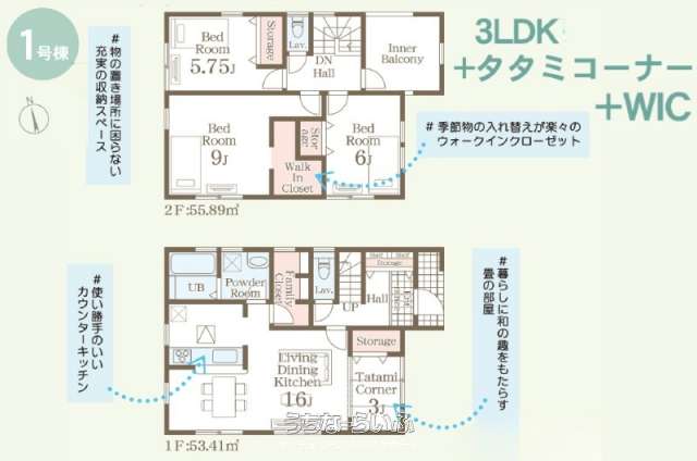  data-sub-html="captionMadori" 