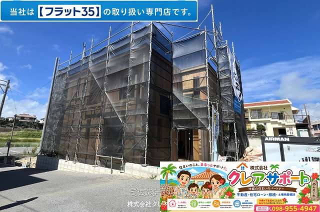 B・C・D号棟【与那原町上与那原487番_全5棟】【C・D棟完【B棟完成予定：2027年1月下旬】成予定：2026年11月下旬】