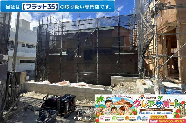 A・E号棟【与那原町上与那原487番_全5棟】【E棟完成予定:2026年11月下旬】【A棟完成予定:2027年1月下旬】