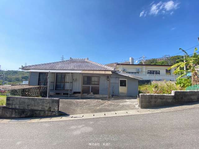 名護市辺野古中古戸建て