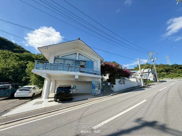 中頭郡中城村字添石住居兼店舗