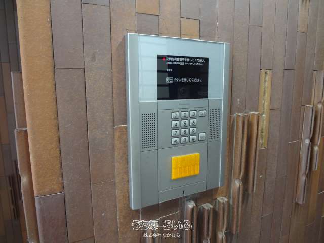 ライフワーク久茂地 7-H号