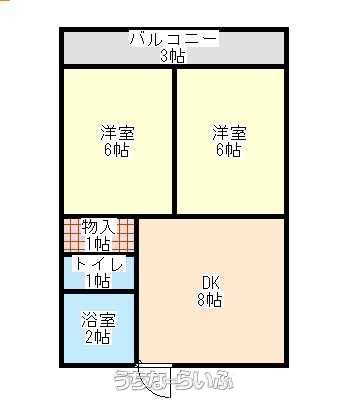 上原マンション 202号