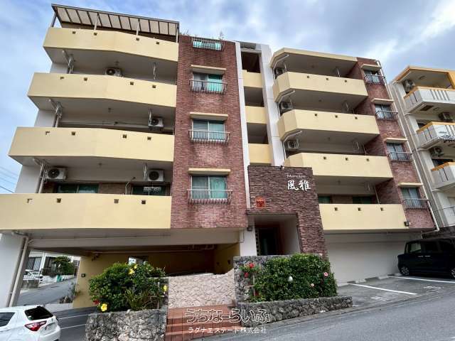 マンション風雅 302号