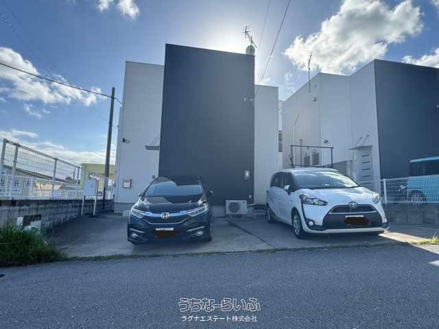 与那原町上与那原