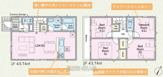  data-sub-html="captionMadori" 