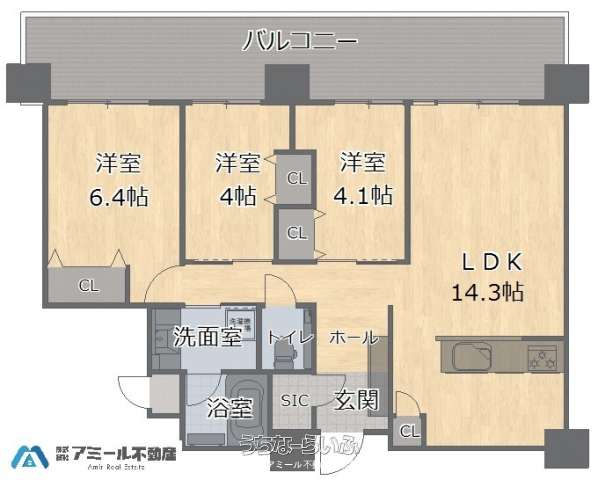 ミルコマンション浦添港川ビュー