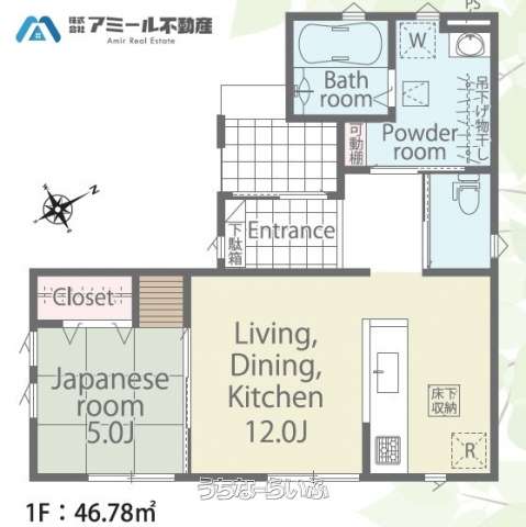 南城市佐敷兼久9号棟/全10棟