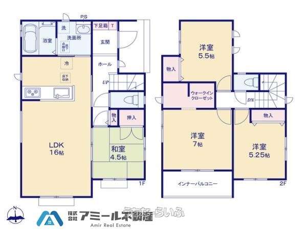 data-sub-html="captionMadori"