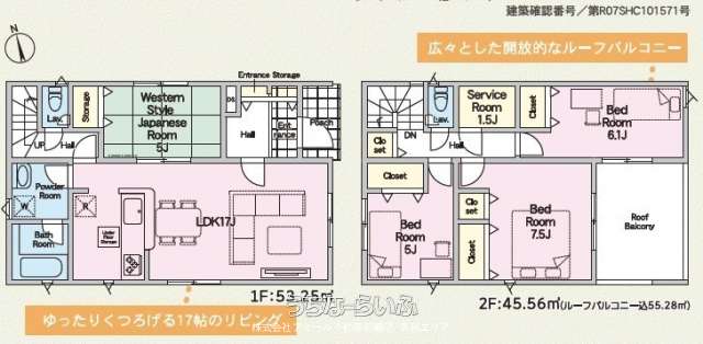  data-sub-html="captionMadori" 