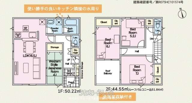  data-sub-html="captionMadori" 