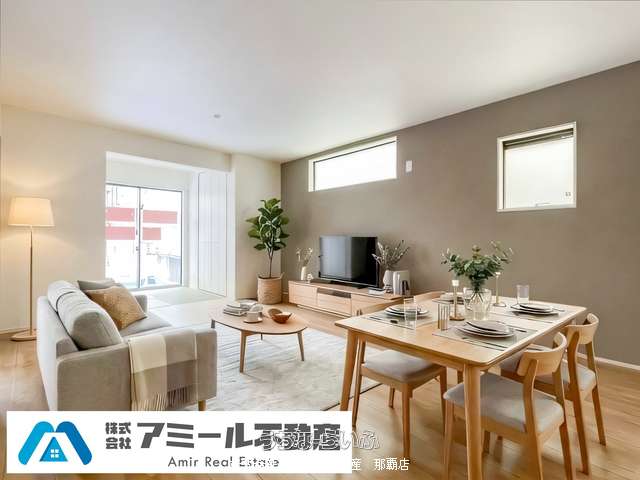 宜野湾市嘉数⑥号棟/全6棟