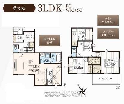 data-sub-html="captionMadori"