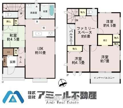 南城市大里仲間４３９番－G号棟