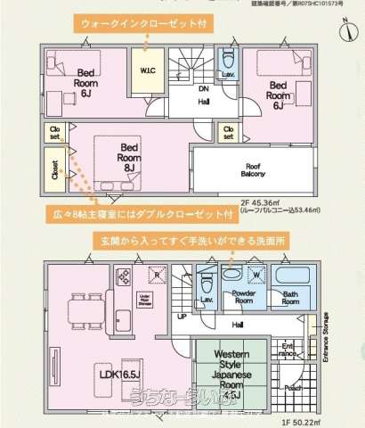 data-sub-html="captionMadori"