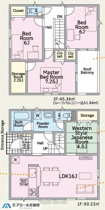 data-sub-html="captionMadori"