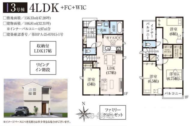  data-sub-html="captionMadori" 