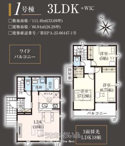  data-sub-html="captionMadori" 