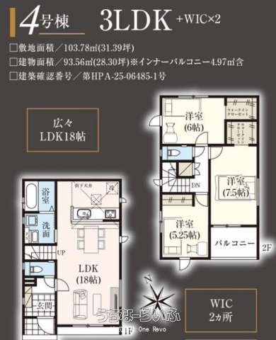  data-sub-html="captionMadori" 