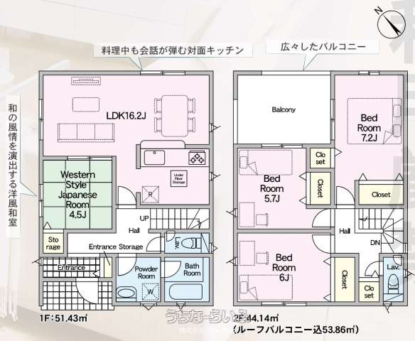  data-sub-html="captionMadori" 