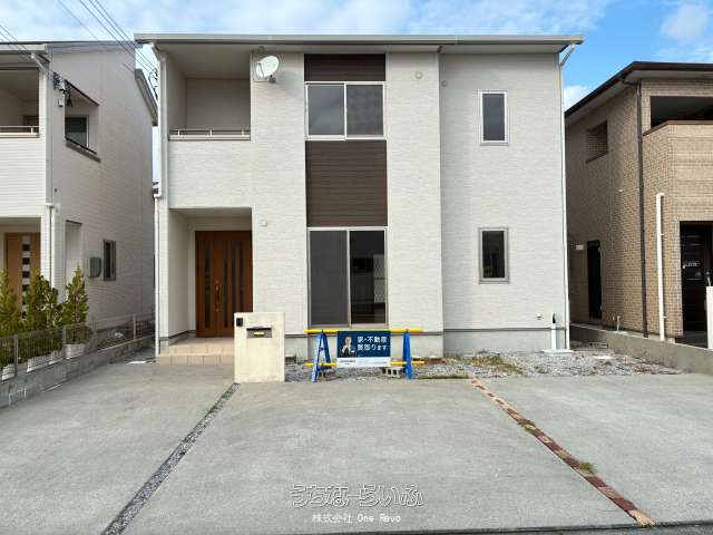 【緊急値下げ4,398万円→4,298万円】糸満市潮崎町中古戸建