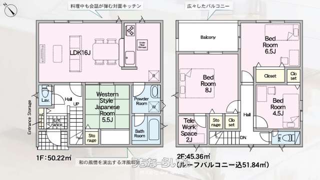 data-sub-html="captionMadori"