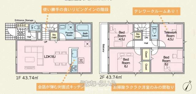 data-sub-html="captionMadori"