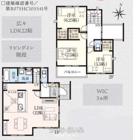 data-sub-html="captionMadori"