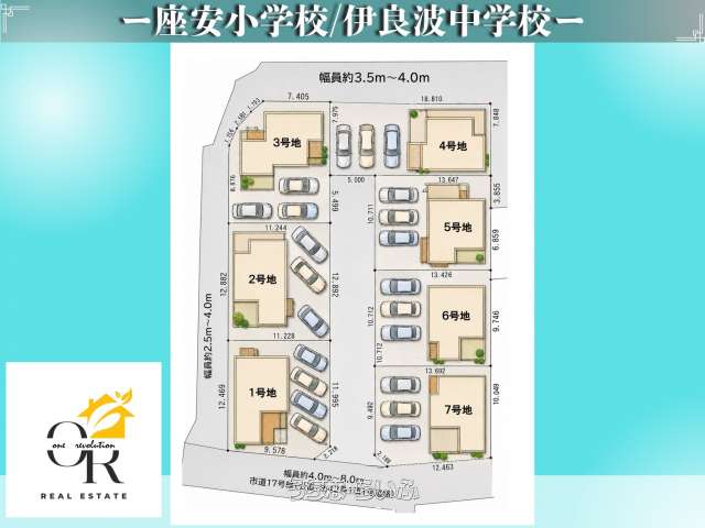 リベロスクエア豊見城市座安1号棟