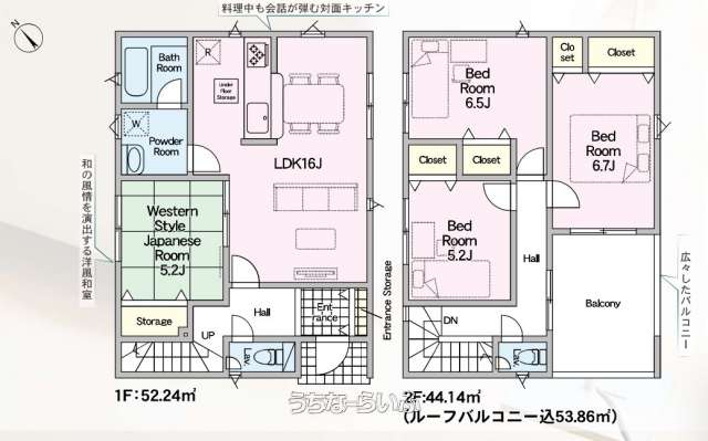  data-sub-html="captionMadori" 